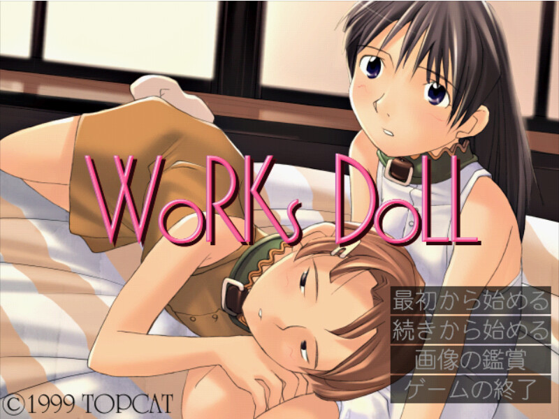 ＷｏＲＫｓ ＤｏＬＬ