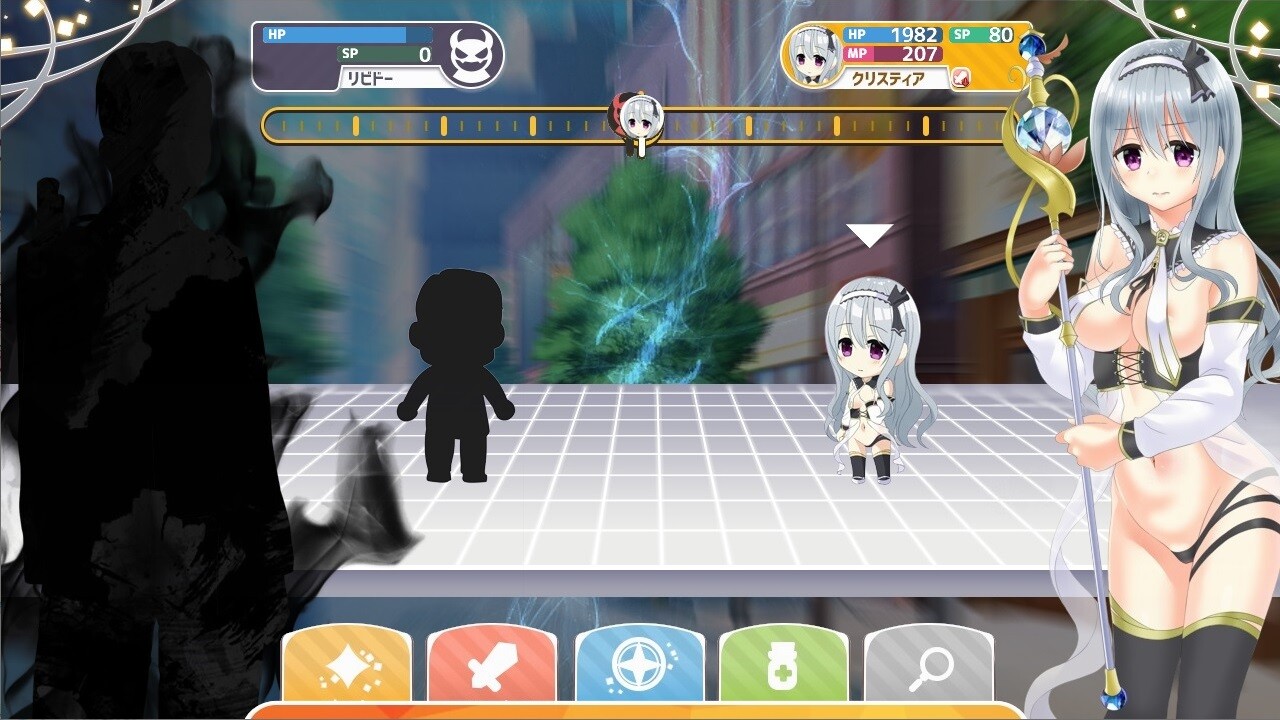 노출계 마법 여대생 크리스티아