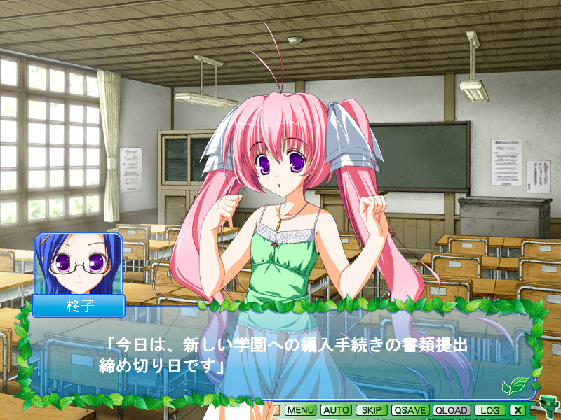 잔서 안부 인사드립니다. ～너와 보냈던 그날과 지금～