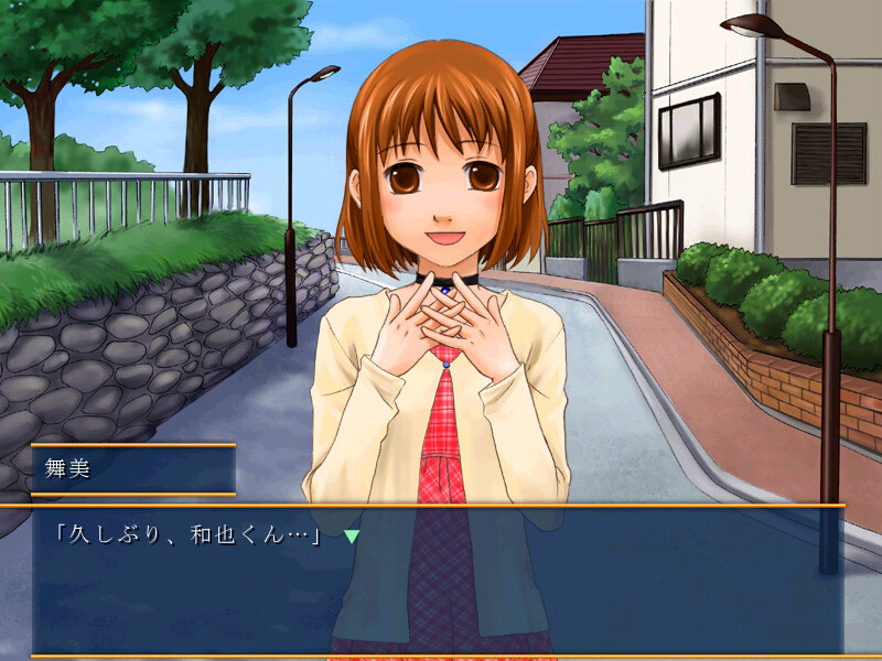 아카네의 하늘에 달을 보다