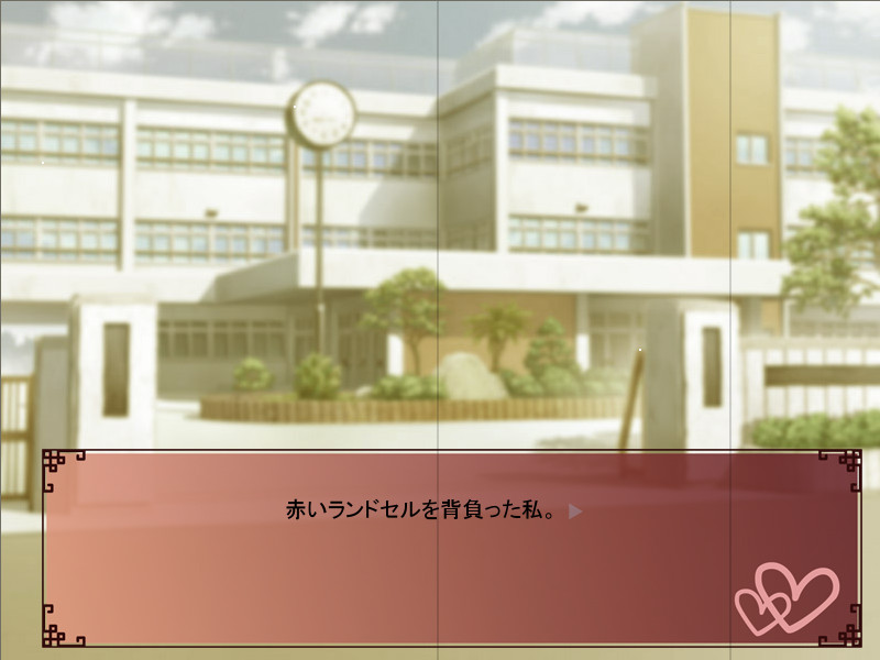 스키토키메키토키스