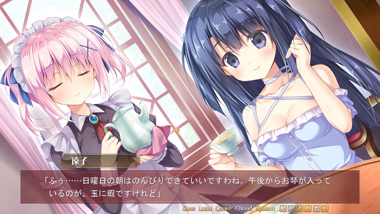 사쿠라의 구름＊스칼렛의 사랑