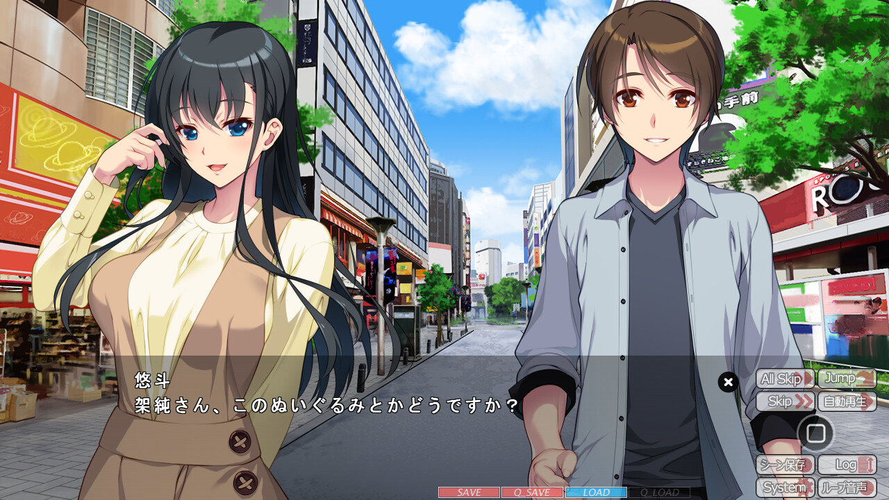 최면탈녀 ～모든 것이 나의 마음대로 되는 세계에 어서 오세요～ 아사기리 카스미 편