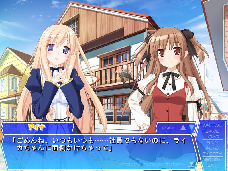 하피토라 -HappyTransportation-