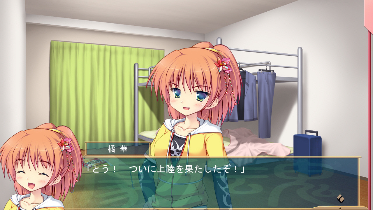 게키타마! ～세이료 학원 연극부～