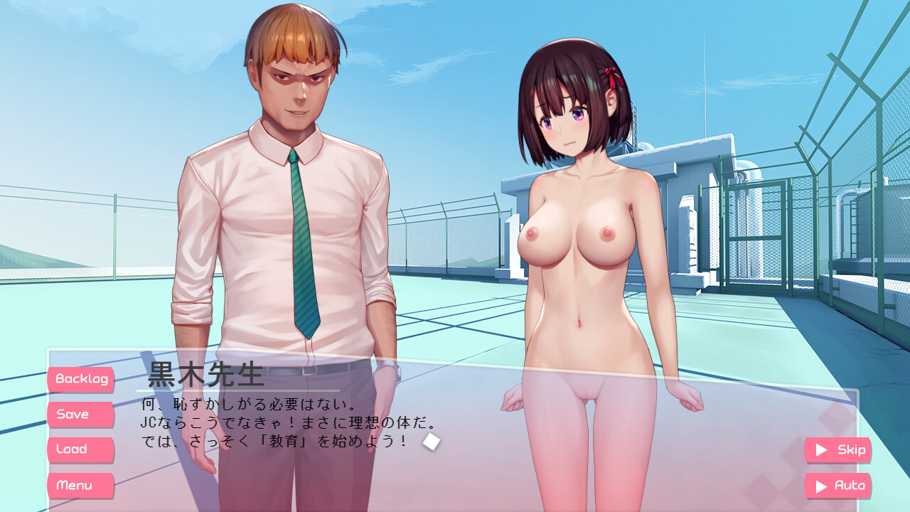 GOS01-벌주기의 교육 시간～나, 남자친구를 위해 교육을 받겠습니다～