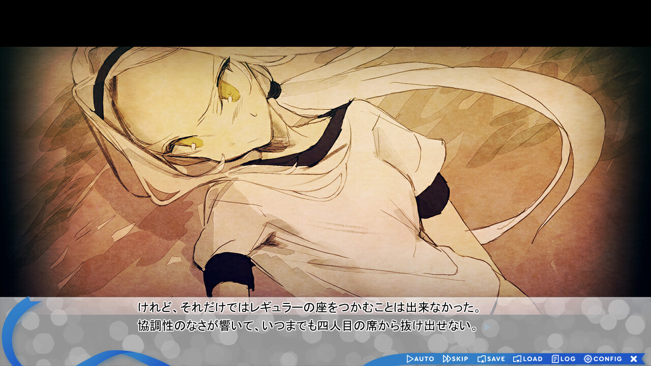 하늘에 새긴 패러렐로그램