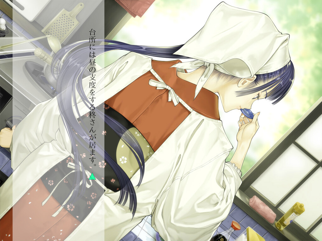 히이라기 이와시