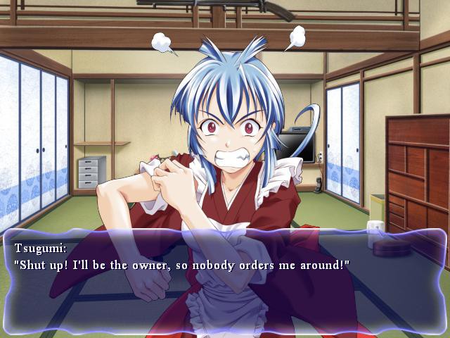 오늘 밤☆나를 만나러 와줘