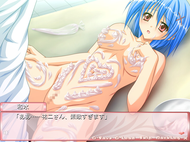 메타모루포~제 ~변용! 변신! 대변태!?~