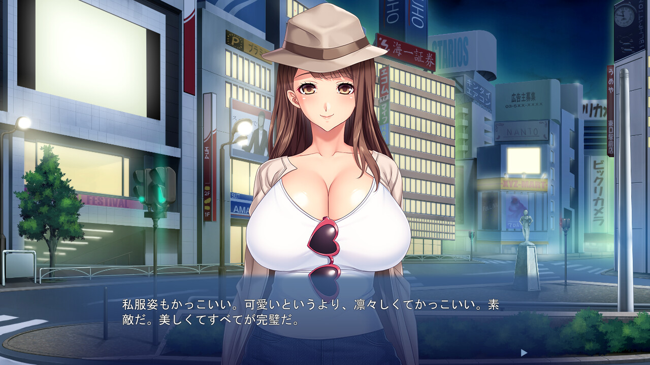 투명 오야지의 스텔스 NTR ～신입 아나운서에게 보이지 않는 발기로 씨받이 설교 박기～