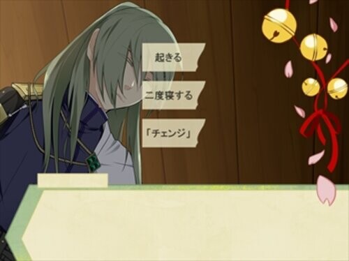 닛카리상과 목욕하고 싶었을 뿐인 인생이었던 게임。