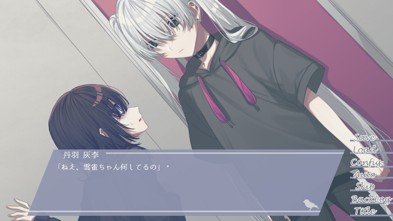 6월의 매리지 블루