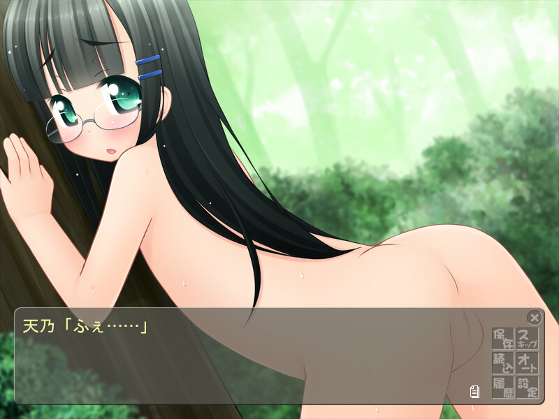 카와베에서 만난 천사들