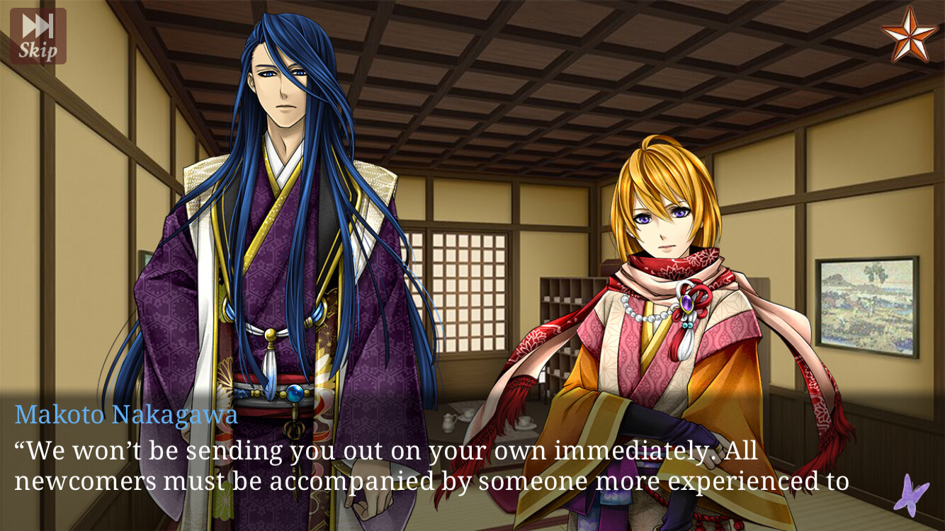 Ninja Shadow: Her One and Only Love