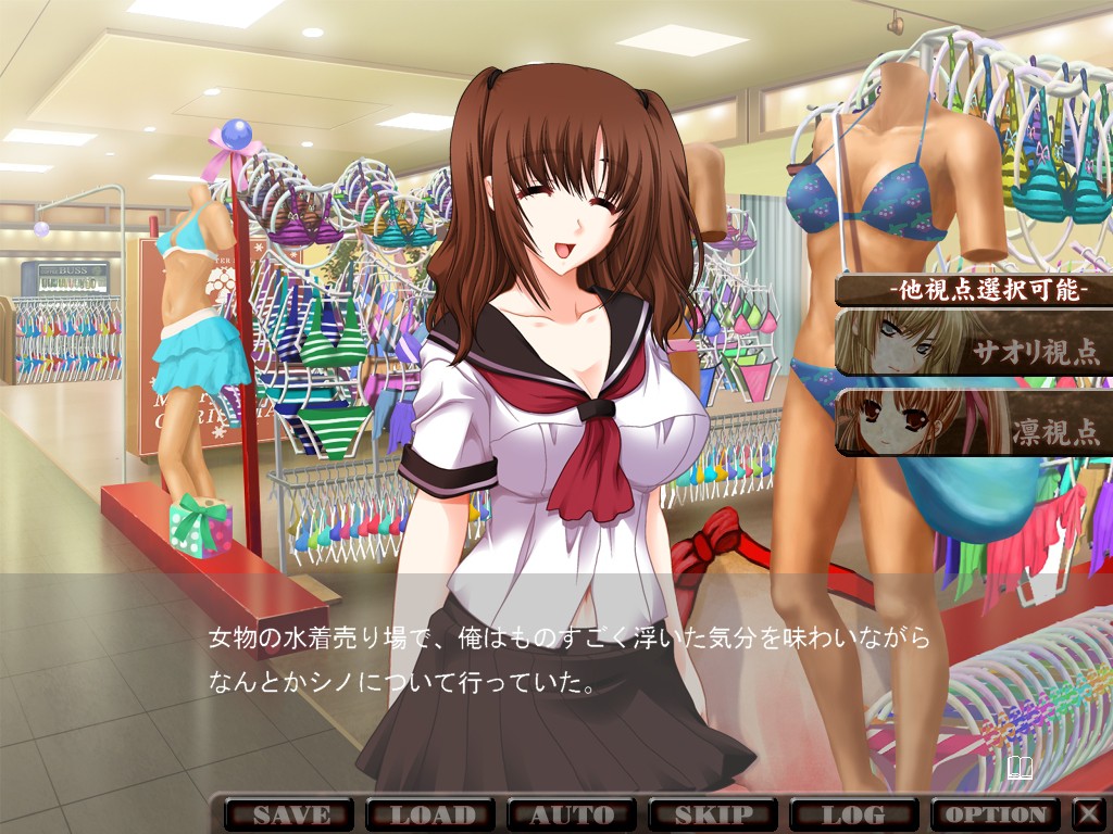 음제의 섬 ～피와 백탁의 제물～