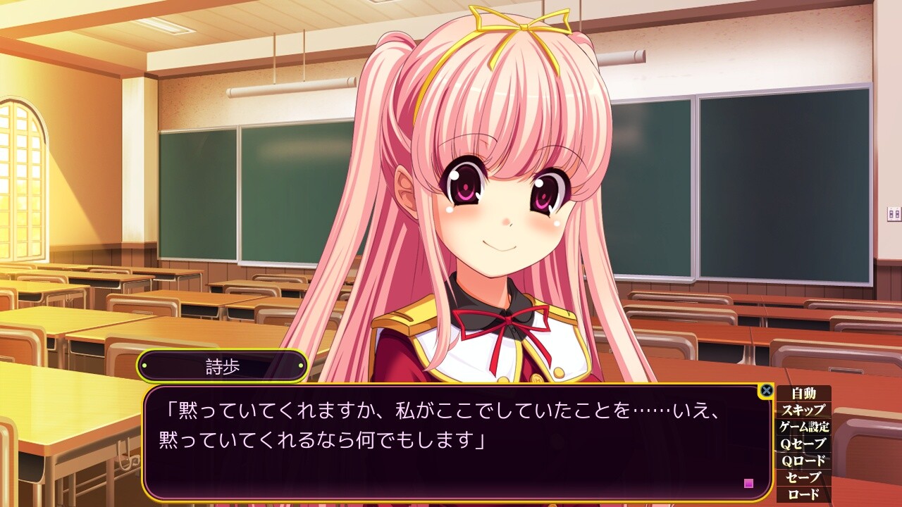 성반전증의 「오레」가 「와타시」가 되기까지