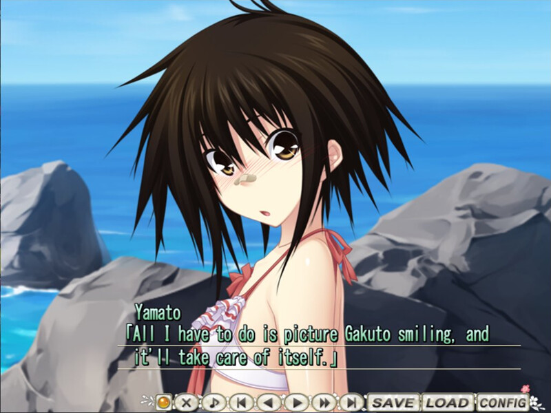 진지하게 나를 사랑해라! A-4