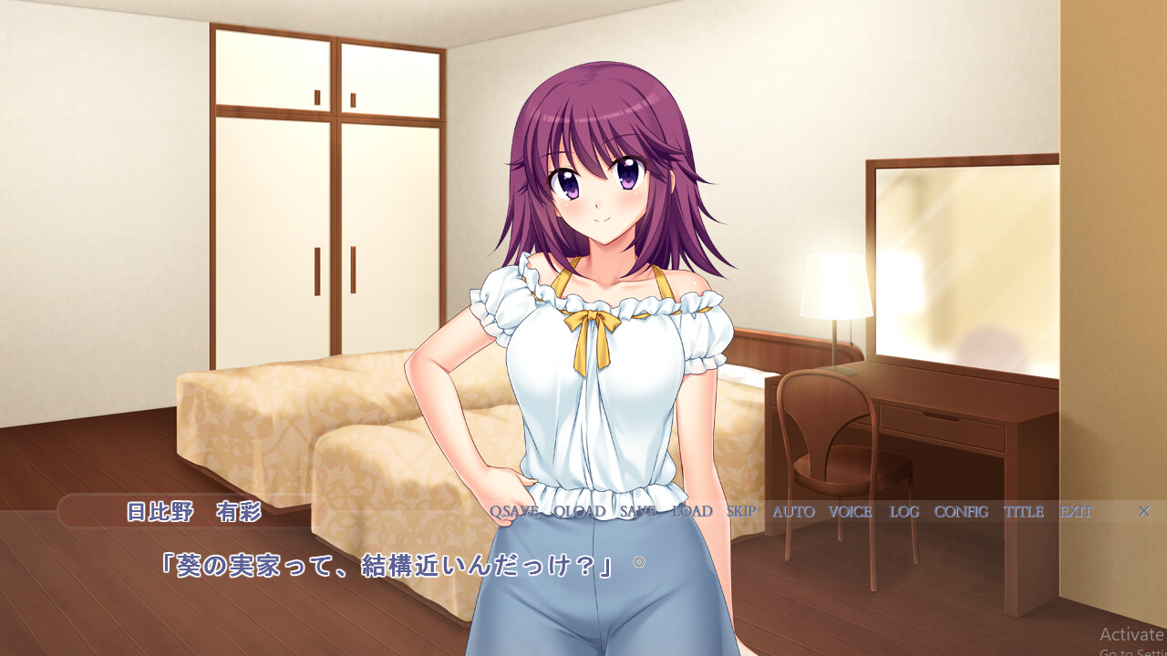 옆방에서 내 여자친구는 아버지에게 안긴다～얇은 벽 하나 너머로, 절정의 신음을 내뱉어가는 연인