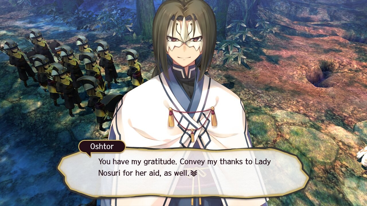 칭송받는 자 - 거짓의 가면