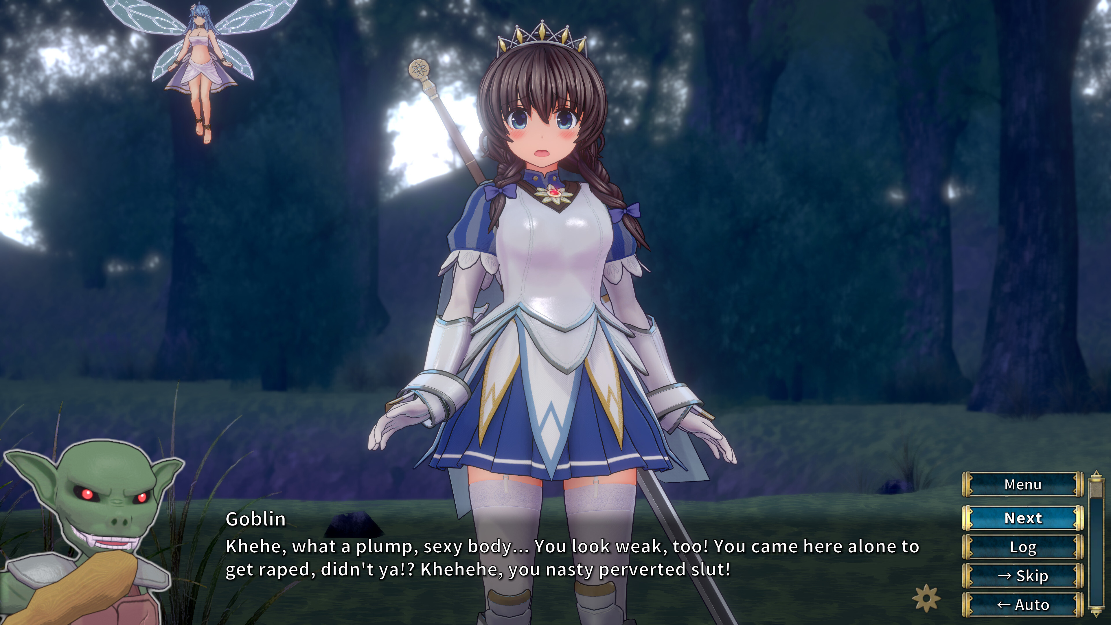 성기사 릿카의 이야기 백익과 음익의 자매