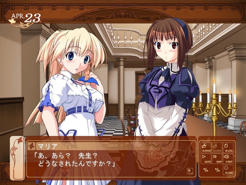 신시아 ～Sincerely to You～