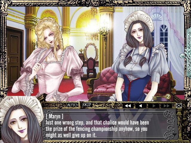 아니마 문디 ～끝없는 어둠의 무도～