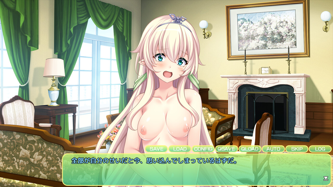 엘프 나라의 궁정 마도사가 되었으니 공주님에게 성적인 장난을 쳐보았다