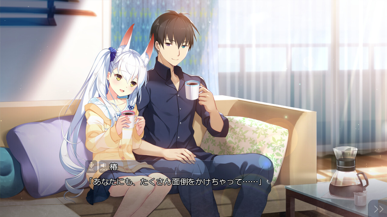 츠바키와 원룸 -인연 반짝이는 사랑いろはSS-