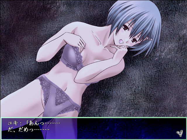 사요나라의 미소