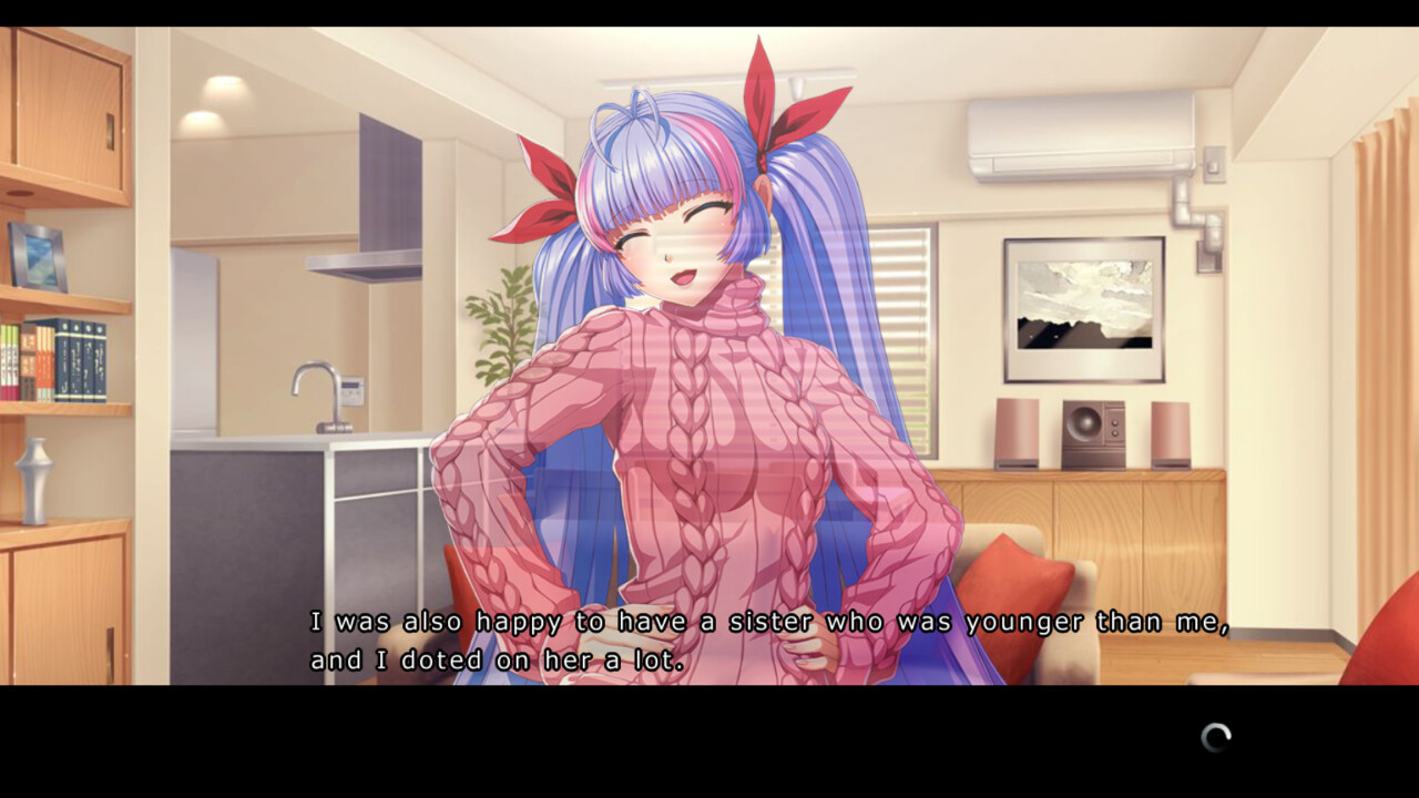 나이 차이 나는 남매와, 잊혀진 밤