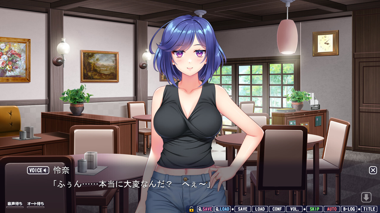 아네 안주 ~ 매혹의 어린 친숙한 언니 유부녀와의 엄청 에로 동거 LoveLife ~