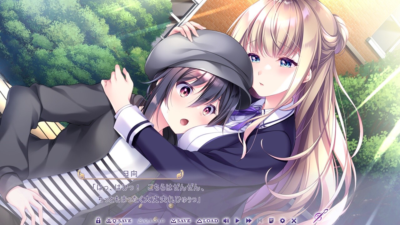 오토메의 검과 비밀 콘체르토