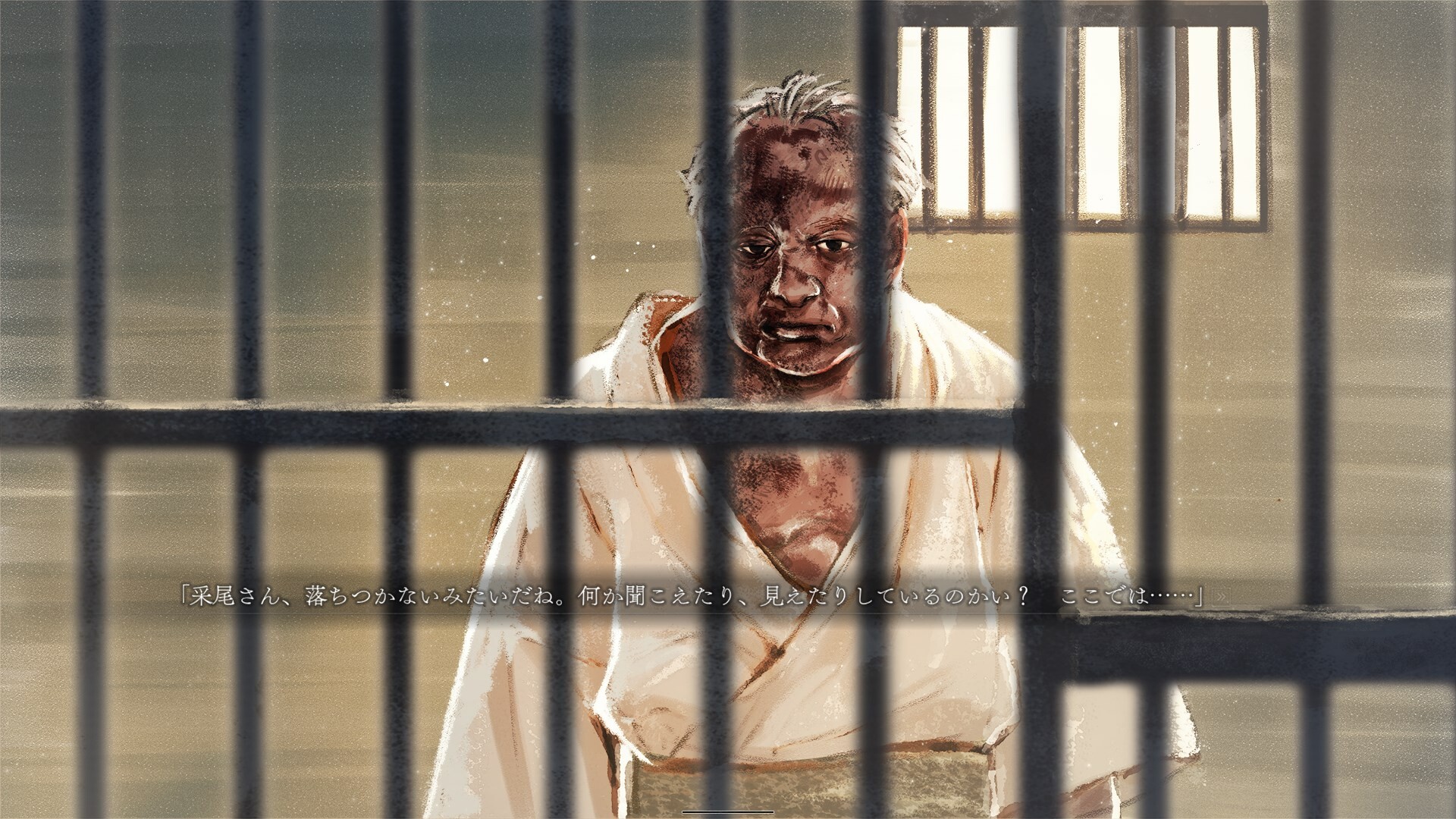 히라히라히히루