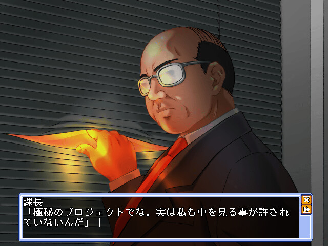 메이드 헌터 레이이치～노라 메이드～