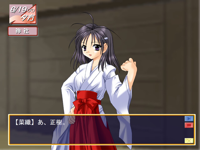 장난감의 차차차 Vol.3 노에미 편