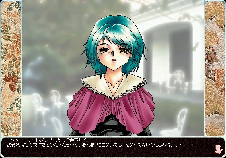 색정전생감정사