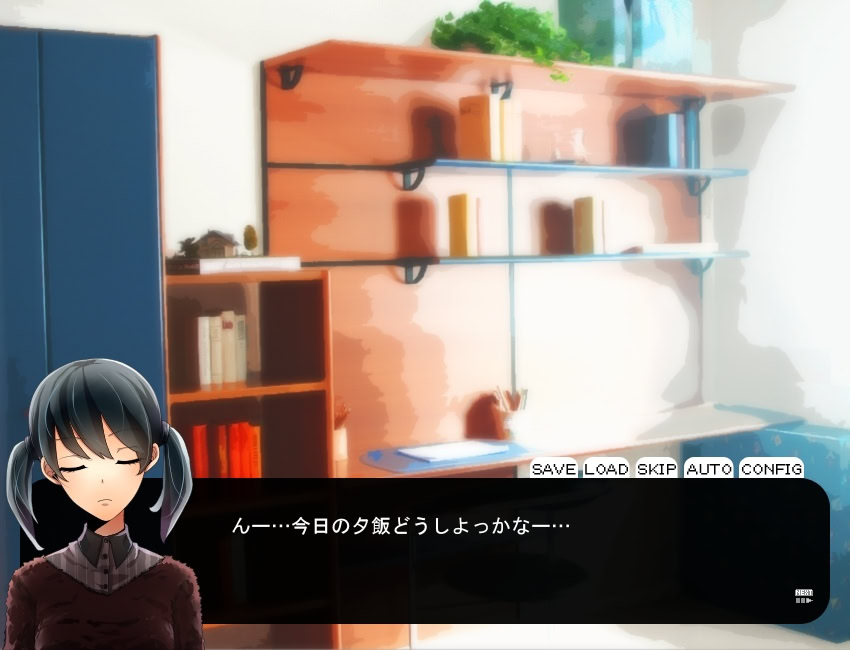 나갈 수 없는 방에서 남동생이!