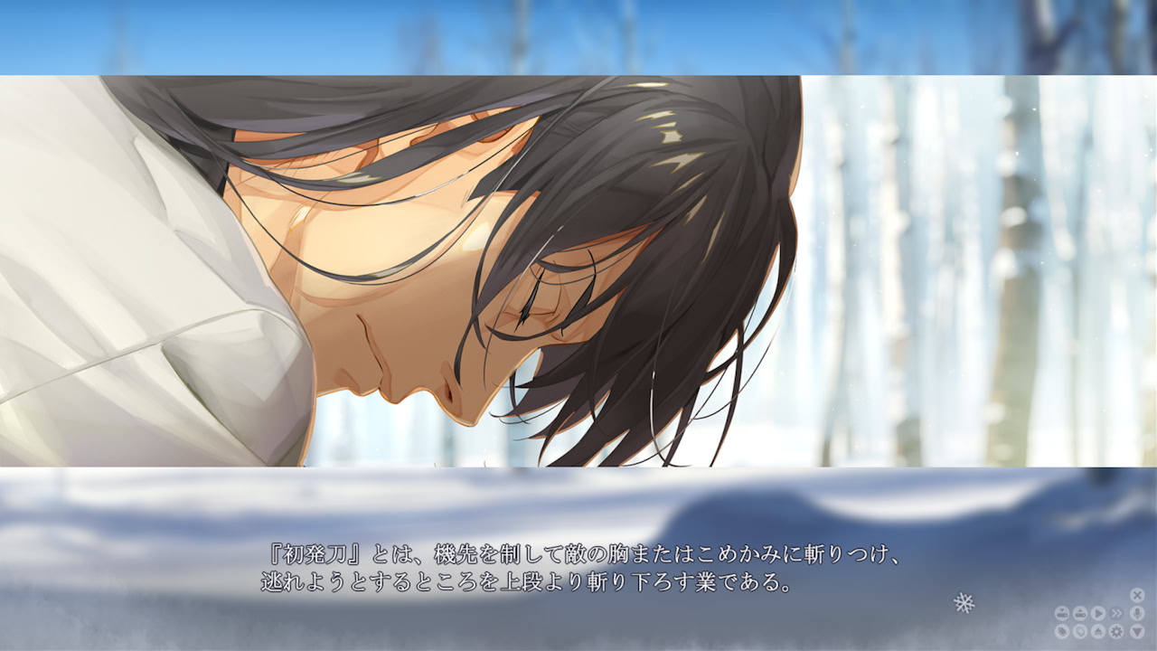 미소녀 만화경 이문 설녀