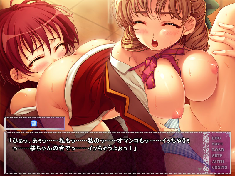 치칸 교사 ~노려진 암컷 학생~