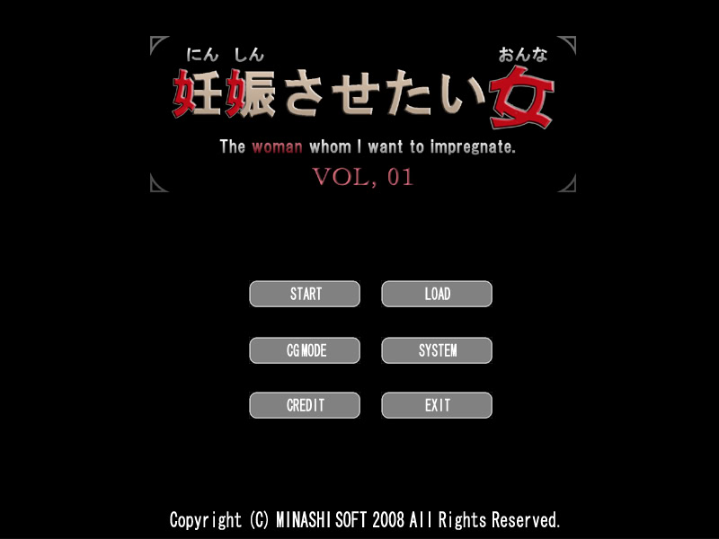 임신시키고 싶은 여자 VOL,01