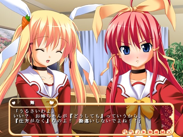 파・피・콘 ～쌍둥이 딸은 동급생!?～