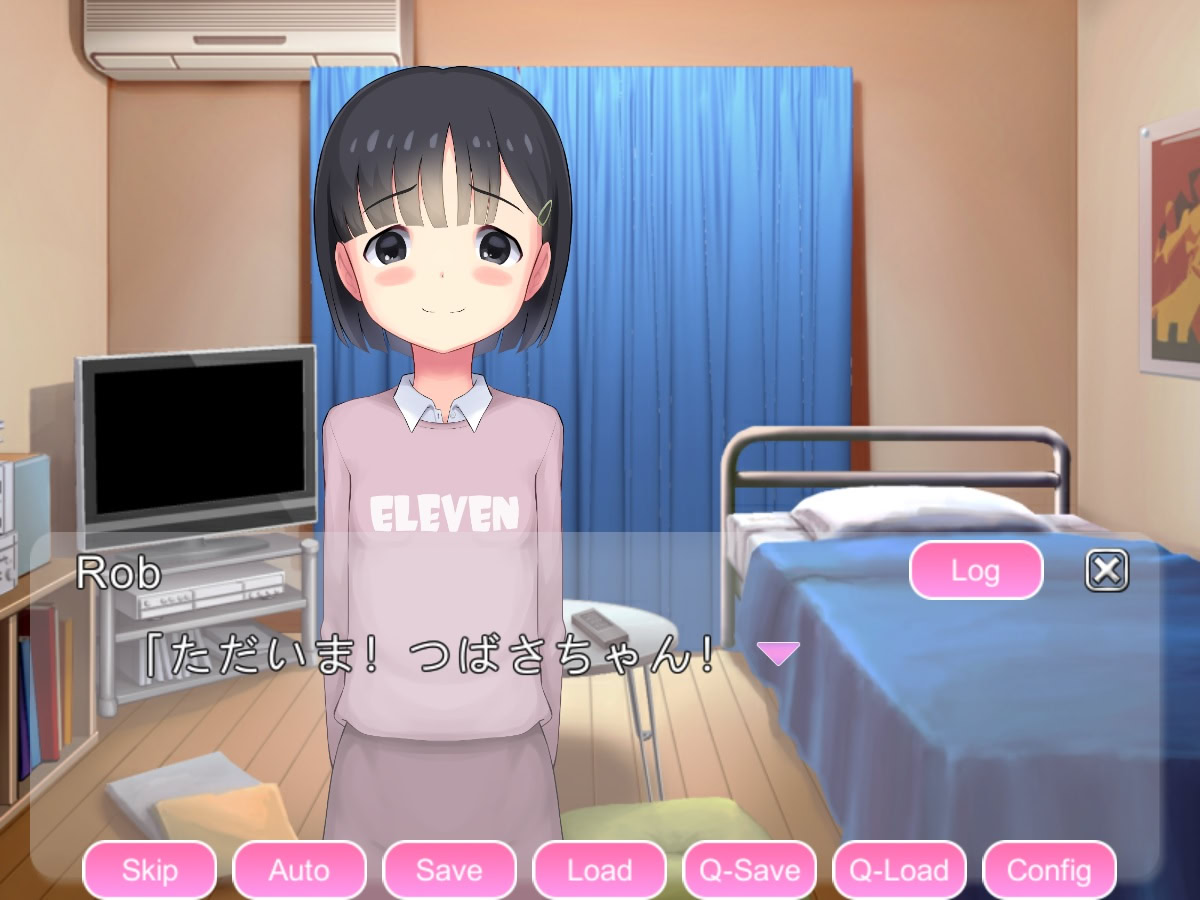 ○학생과 결혼했더니・・믿을 수 없을 정도로 인생이 즐거워!!