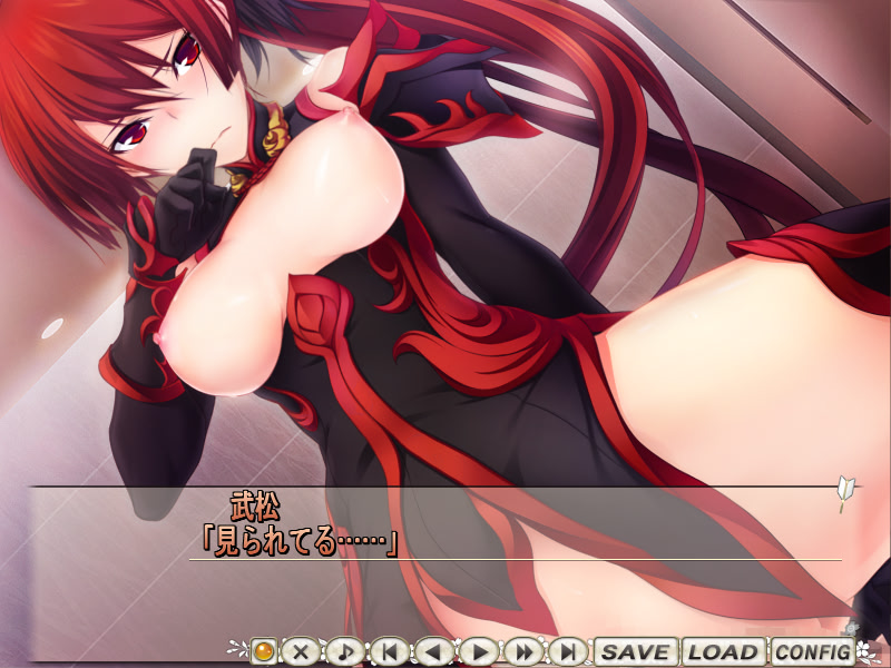 진지하게 나를 사랑해라! A 플러스 디스크