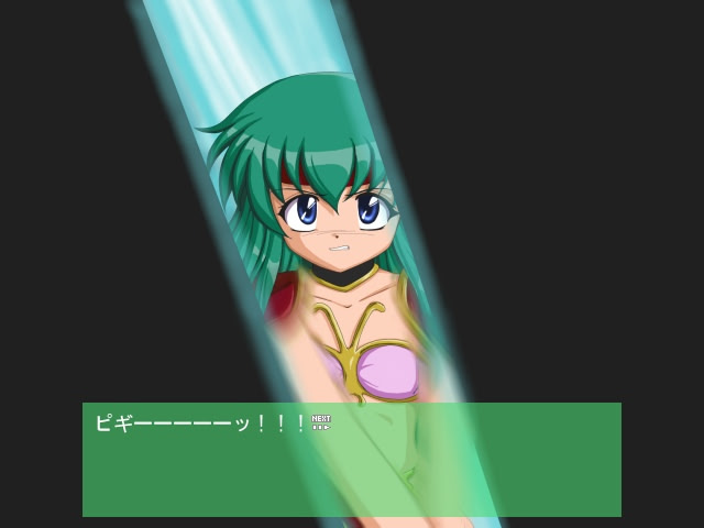 레무의 서큐버스 퇴치