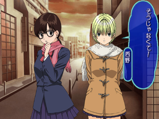 이치고 100% 스트로베리 다이어리