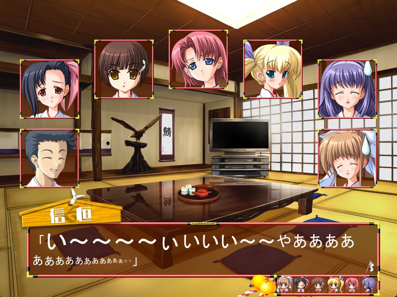 무녀상 가냘픈 팔 번성기 엑스트라