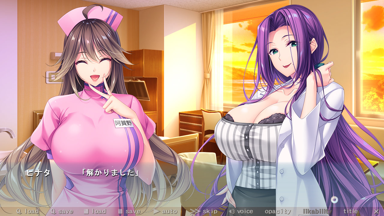 가슴이 커!! 간호사와 알콩달콩 에로×2 입원 생활!?