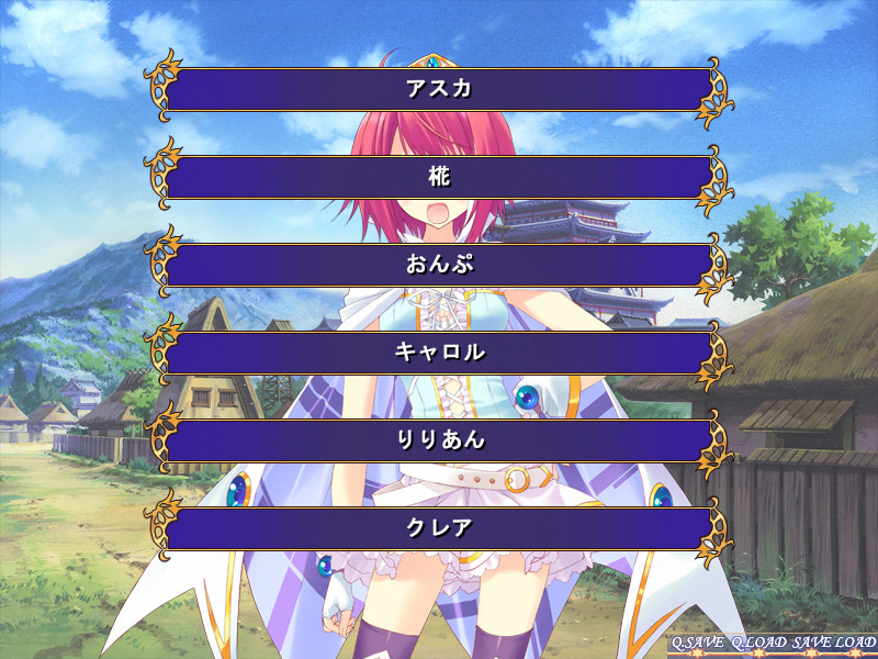 WIZARD GIRL AMBITIOUS