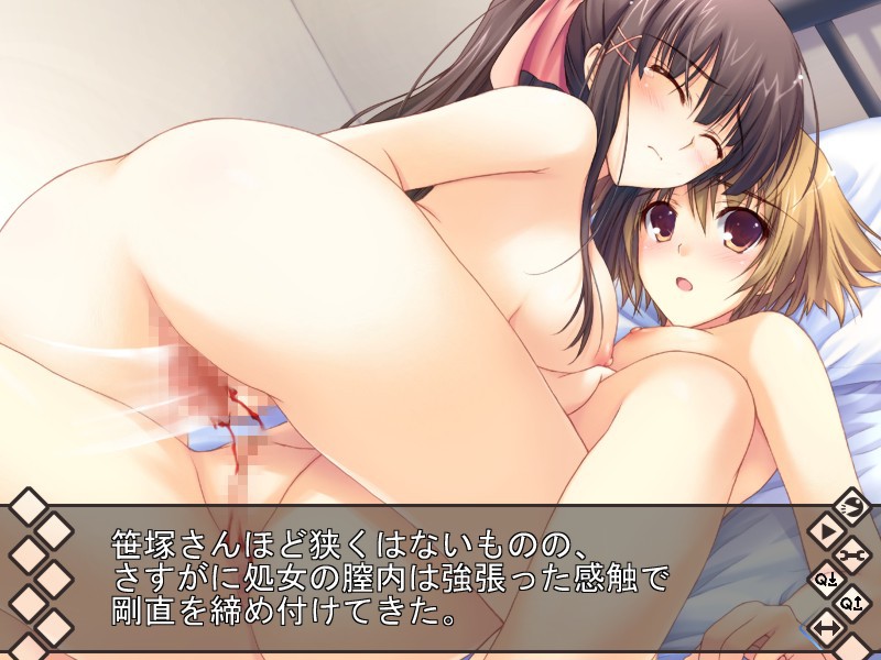 더블 선생님 라이프♪